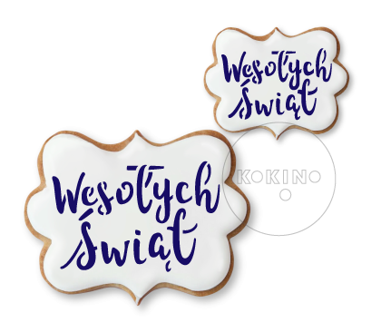 Wesołych Świąt / 2 napisy
