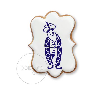 Król Melchior / Trzej królowie