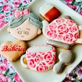 Autorka Pierniczków: Milka Malinowa - "Milka's Just Desserts"