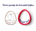 Wesołych Świąt w łuku