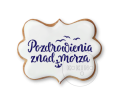 Pozdrowienia / Szablon