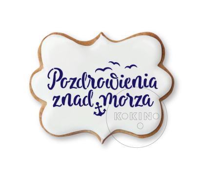 Pozdrowienia / Szablon