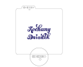 napis-1-dziadk-sza.png