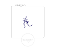 kis-SZA.png