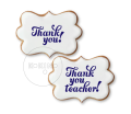 Thank you! / Thank you teacher!