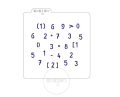 Cyfry / Tło